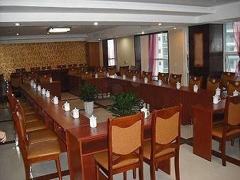 Leshan Kaibin Hotel Εξωτερικό φωτογραφία